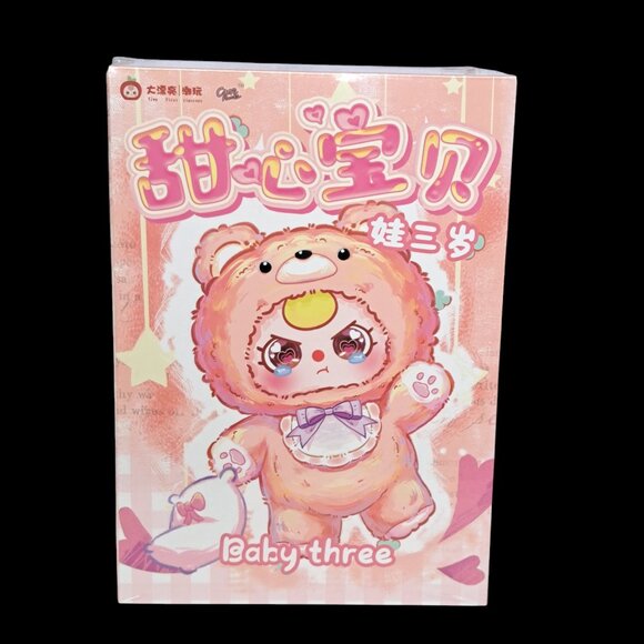 Baby Three V4 400% Plush Doll Figure Collectible - Picture 2 of 15